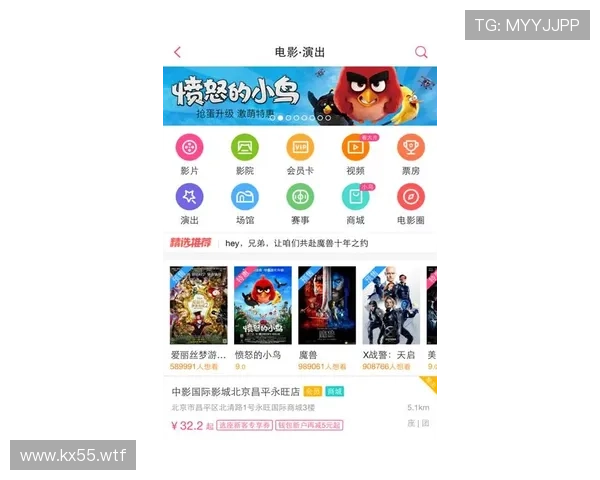 乐天堂88：畅享精彩娱乐体验的最佳选择